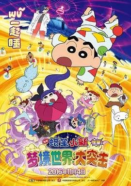 欧美一区二区三区在线播放
